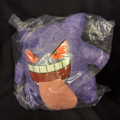 Bandai Spirits Ichiban Kuji Pokemon Type: Ghost A-Prize Gengar Plush Stuffed Toy image 1