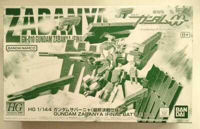 Bandai Spirits HG 1/144 Bandai Namco Gundam Zabanya(Final Battle Version)