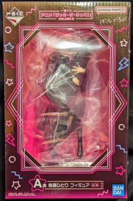 Bandai Spirits Ichiban Kuji Bocchi the Rock! VOLUME 3 A Prize Goto Hitori Figure Bild 1
