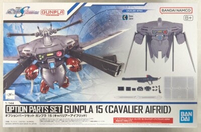 Bandai Spirits Option Parts set Gunpla 1/144 Mobile Suit Gundam SEED FREEDOM Cavalier Aifrid 15