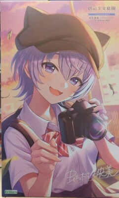 Kotobukiya Sosai Shojo Teien Emi Nijimura [Reiho High School, Summer Uniform] Bild 1