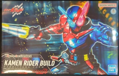 Bandai Spirits Figure-rise Standard Bandai Namco Kamen Rider Build Rabbit Tank form imagen 1