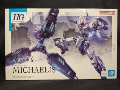 BANDAI SPIRITS HG 1/144 Mobile Suit Gundam: The Witch from Mercury Michaelis 11