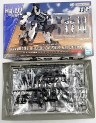 Bandai HG Kyoukai Senki Weapon Set 4 Multi-Joint Frame Bild 1