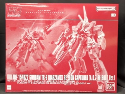 BANDAI SPIRITS HGUC 1/144 AOZ RE-BOOT Gundam Inle Gundam TR-6 Barzam II Legion Capture Specification (AOZ RE-BOOT Version)