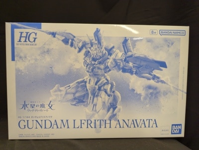 Bandai Spirits HG 1/144 Mobile Suit Gundam: The Witch from Mercury Vanadis Heart Gundam Rubris Anocta