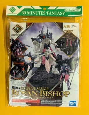 BANDAI 30 MINUTES FANTASY 30MF Class Up Armor (Rosan Bishop) 10 Bild 1