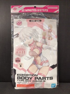 Bandai 30 MINUTES SISTERS optional body parts type G03 [color B] 05