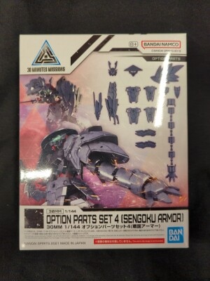 BANDAI NAMCO 30 MINUTES MISSIONS Option Parts set 4 (Sengoku Armor) BANDAI NAMCO Version W10