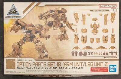 BANDAI 30 MINUTES MISSIONS 30MM Option Parts set 18 (Arm Unit/Leg Unit 2) W32