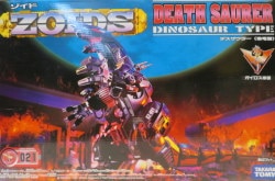 Takara Tomy Guylos Empire (Neo Zenebas) Death Saurer <dinosaur type=""> TAKARATOMY Version EZ021 </dinosaur> image 1