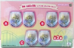 Bandai Spirits Rainbow Tumbler set May and Quintuplets Motif C gambar 1