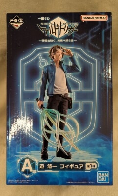 Bandai Spirits Ichiban Kuji World Trigger (WorTri) A road to the future, woven with friends A-Prize Jin Yuichi Figure รูปภาพ 1