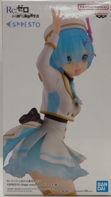Bandai Spirits ESPRESTO Stage costumes Rem Bild 1