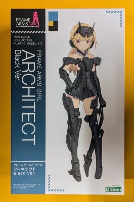 Kotobukiya - Frame Arms Girl Architect Black Ver. FG162