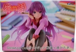 Taito Desktop Cute Bakemonogatari Hitagi Senjogahara