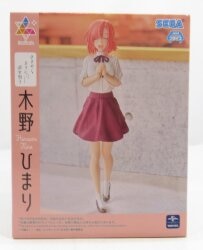 Sega Luminasta Whispering Love Singing Kino Himari SunnySpot