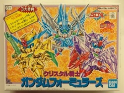 BANDAISPIRITS BB Senshi/Chibi Senshi Bandai Namco version Crystal Warrior Gundam Formulas SP2 รูปภาพ 1