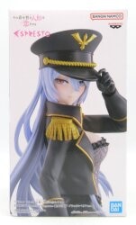 Bandai Spirits ESPRESTO-Detailed Elegance-Kitagawa My Dress-Up Darling Black Lobelia ver.