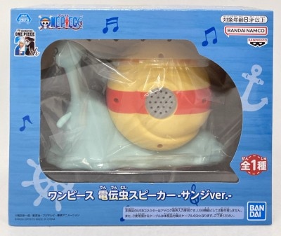 Bandai Spirits Den Den Mushi Speaker Sanji ver. image 1