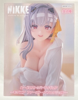 FuRyu Noodle Stopper Figure: NIKKE Modernia First Affection
