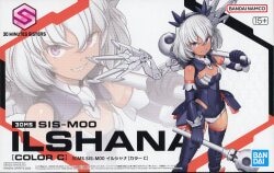 Bandai 30 MINUTES SISTERS SIS-M00 Irushana [Color C] 10