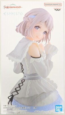 Bandai Spirits ESPRESTO-Refined white- Gakuen Idol Katsuragi Lilya