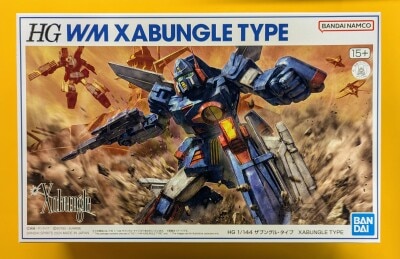 BANDAI SPIRITS HG Xabungle Type Bandai Namco Version 1