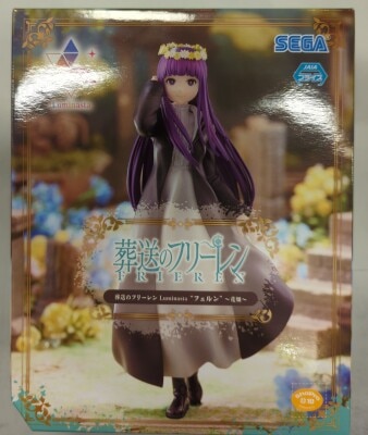 Sega Luminasta Frieren: Beyond Journey's End Fern~Flower Field~