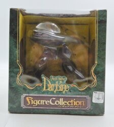 Banpresto Saint Warrior Dunbine Figure Collection Zwaaath imagen 1