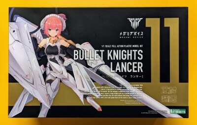 Kotobukiya Megami Device BULLET KNIGHTS Lancer Reprint Edition No Bonus Item Parts 11 图片 1