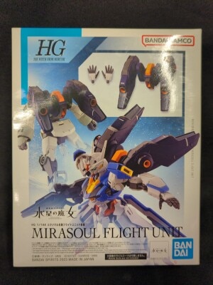 BANDAI SPIRITS HG 1/144 Mobile Suit Gundam: The Witch from Mercury Mirasoul Flight Unit Equipped 13