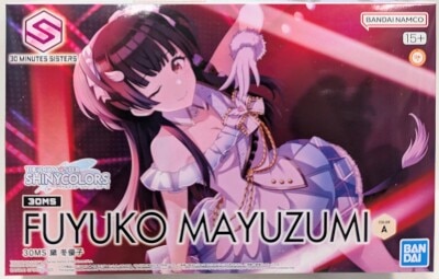 Bandai 30 MINUTES SISTERS 30MS Fuyuko Mayuzumi