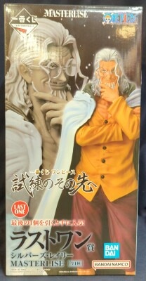 BANDAI NAMCO Ichiban Kuji Beyond the Trials MASTERLISE Last One Prize Silver Rayleigh รูปภาพ 1