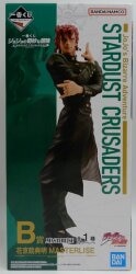 Bandai Spirits Ichiban Kuji JoJo's Bizarre Adventure STARDUST CRUSADERS B Prize Noriaki Kakyoin MASTERLISE gambar 1