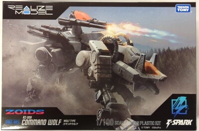 Takara Tomy REALIZE MODEL RMZ-003 Command Wolf image 1