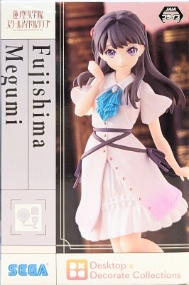 Sega Desktop×Decorate Collections Love Live! Hasunosora Jogakuin School Idol Club Fujishima Megumi