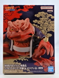 Bandai Spirits Soft Vinyl Figure Shukaku & Gamabunta Gamabunta