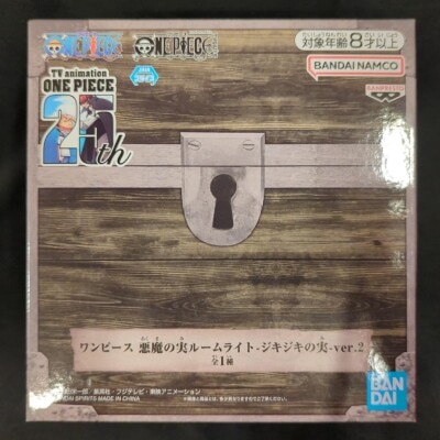 Bandai Spirits Devil Fruit Room Light Jiki Jiki Fruit ver.2 hình ảnh 1