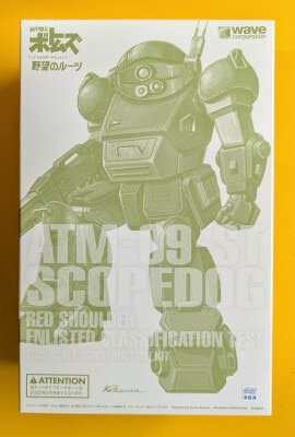 WAVE 1/35 Scale Model Scopedog(RS Aptitude Test Specification) image 1