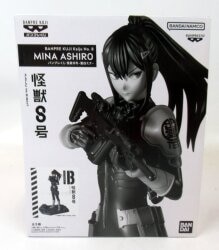 Bandai Spirits Banpresto Lottery Kaiju No. 8 B Anime Color A-White Mina