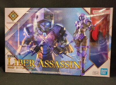 BANDAI 30 MINUTES FANTASY 30MF Liber Assassin 09 imagen 1