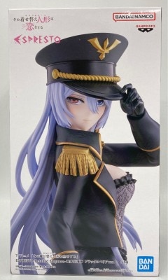 Bandai Spirits ESPRESTO-Detailed Elegance-Kitagawa My Dress-Up Darling Black Lobelia ver. รูปภาพ 1