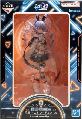 Bandai Spirits Ichiban Kuji Hololive Cyberpunk Style Usada Pekora Award Figure image 1