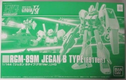 Bandai Spirits HGUC 1/144 Mobile Suit Gundam F91 Jegan B Type (F91Ver.)