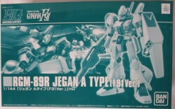 Bandai Spirits HGUC 1/144 Mobile Suit Gundam F91 Jegan A Type (F91Ver.)