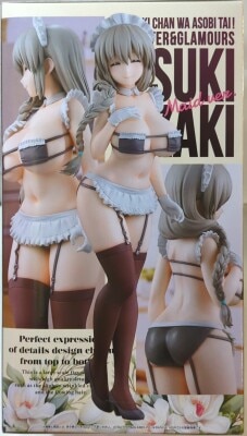 Bandai Spirits Glitter and Glamours Uzaki-chan Wants to Hang Out! ω Uzaki Tsuki Maid ver.