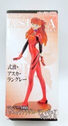 Sega EX Plugsuit Figure Ver.1.5 Shikinami Asuka Langley
