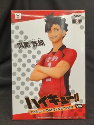 Banpresto DXF Figure vol.4 Tetsurou Kuroo