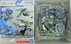 Bandai Option Part set Gunpla Meteor Hopper 16